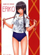ERIKO