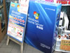 Windows Home Server�ο�������