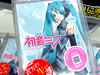 �鲻�ߥ��Τߤ��ߤ��ˤ��Ƥ�����