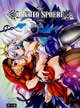 ORCHID SPHERE