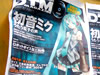 �鲻�ߥ����ý����θ��Ǥ��ܴۤ���