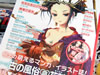 �⤨������Vol4