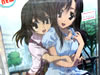 School Days DVD��2��