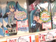 �鲻�ߥ���Ʊ�ͻ�
