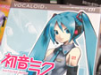 THE VOCALOID CV01 �鲻�ߥ�
