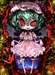 千夜一夜〜Alf Layla wa Layla〜