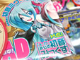 �鲻�ߤä���