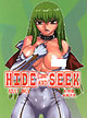 HIDE & SEEK