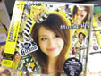 ʿ���MonStAR