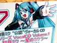 �鲻�ߥ����᥸�㡼�ǥӥ塼