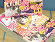 �ɥ饴�󥨥���Pure Vol.��