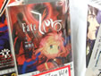 Fate/Zero Vol.4 �����α�