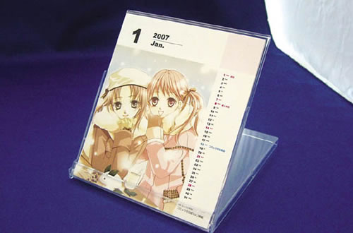 Pg-1.jpg