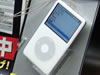 iPod with Video