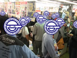 本当は、フェイト/ホロウ深夜販売