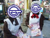 �ꥻ �С������ TYPE-MOON