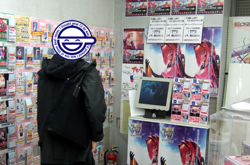 �ޥ֥�����륿�ͥ��ƥ��� �ޥ��������å�