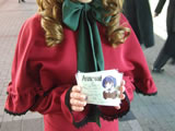 真紅が配っていたティッシュ