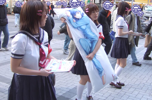 ホビーストック つよきす 鉄乙女抱き枕