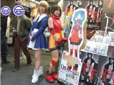 ソルティーとローズのコスプレ