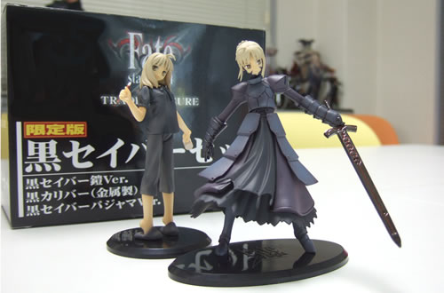 限定版 黒セイバーセット
