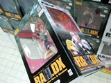 RAHDX SEED DESTINY3 ラクス