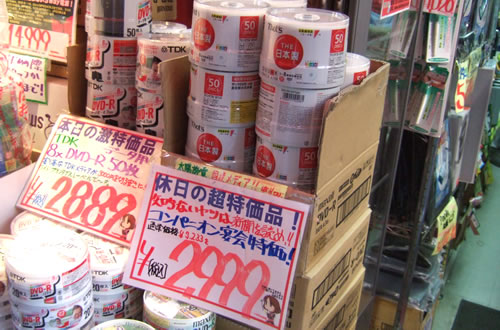 コンパニオン宴会特価