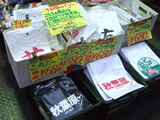 萌えTシャツや秋葉原Tシャツ
