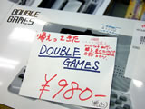 ���äƤ���NEO Double Games