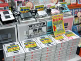 �˥�ƥ�ɡ��ģӡ����ڤ�