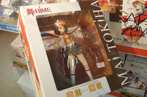 舞-HiME 鴇羽舞衣フィギュア コトブキヤ