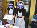 ラグナロクオンラインのメイド服