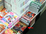 K-books秋葉原新館