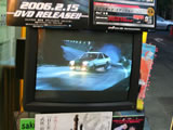 実写版「頭文字D」の”秘術”?