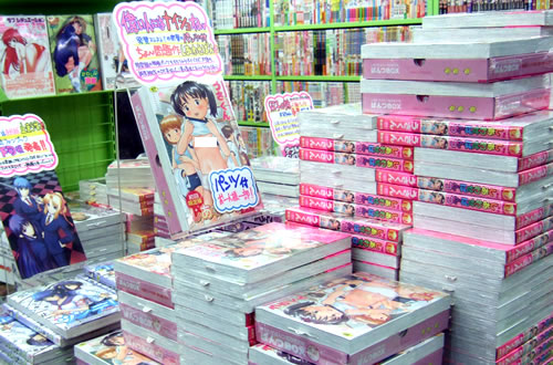 しあわせぱんつ初回限定版