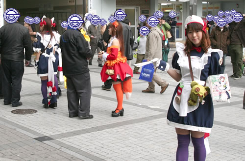 にゅーあきばΔ(デルタ)の街頭配付