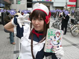 柳まおさん