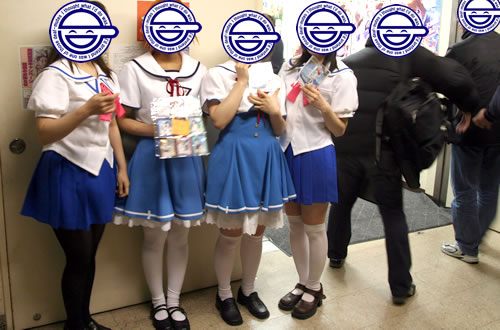機神飛翔デモンベイン DXパッケージ版