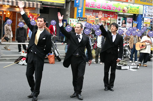 執事3人が、『執事喫茶』の告知