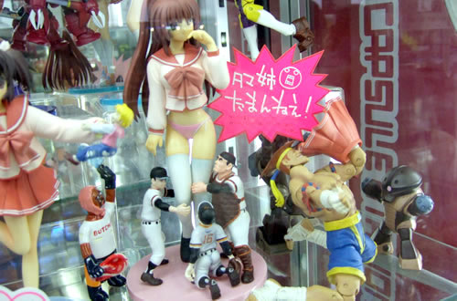 「タマ姉 たまんねぇ!」