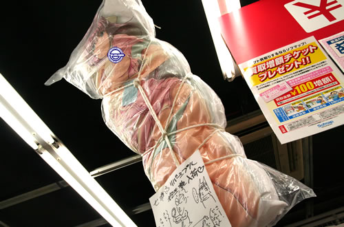 七瀬恋リバーシブル抱き枕