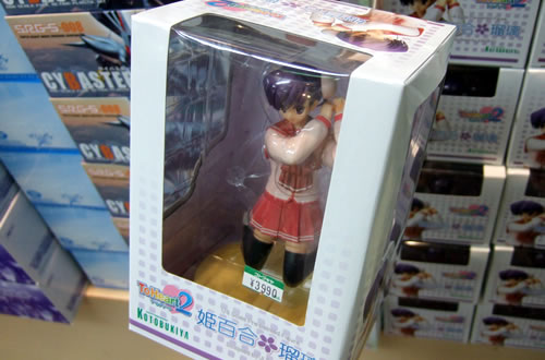 コトブキヤ ToHeart2フィギュアシリーズ姫百合瑠璃 発売