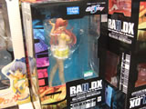 RAHDX ガンダム・アーカイブス サイド3 ミーア