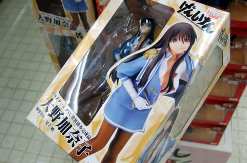 グッドスマイルカンパニーげんしけん大野加奈子コスプレ着替えフィギュア 発売