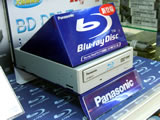 内蔵型 BDドライブ