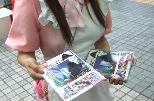 フリーペーパーではなくフリーDVDマガジン 「disc-A」