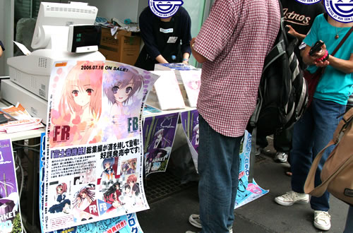 いとうのいぢ氏のサークル「富士壺機械」総集編2つ とら専売で同時発売