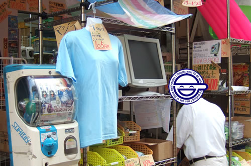 「Tシャツ 1万枚 105万円」