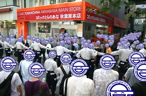 「Core 2 Duo深夜販売」よりも、「とらのあな秋葉原本店の開店」