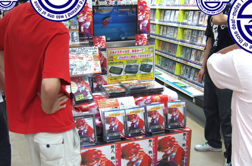 PS2版メルティブラッドAC発売 「今2D格闘をやるならコレ!」